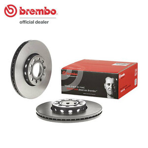 brembo ブレンボ ブレーキローター フロント用 アウディ A4 (B5) 8DAEBF 8DAPUF H6～H13.6 20バルブ ターボ 1.8T クワトロ