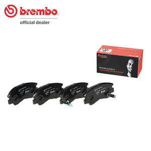 brembo ブレンボ ブラックブレーキパッド フロント用 デリカスターワゴン P24W P35W H1.8～H11.8