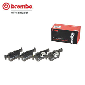 brembo Brembo black brake pad rear BMW 1 series (F20) 1A16 H23.10~H24.3 120i standard brake car rear : solid disk 