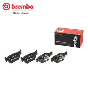 brembo ブレンボ ブラックブレーキパッド リア用 BMW 3シリーズ (E91) US20 H22.5～H24.12 320i ツーリング BMWパフォーマンスブレーキ除く