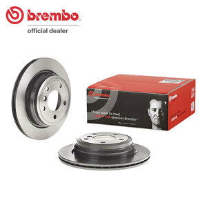 brembo ブレンボ ブレーキローター リア用 BMW 3シリーズ (E91) VR20 H17.11～H19.8 320i ツーリング BMWパフォーマンスブレーキ除く