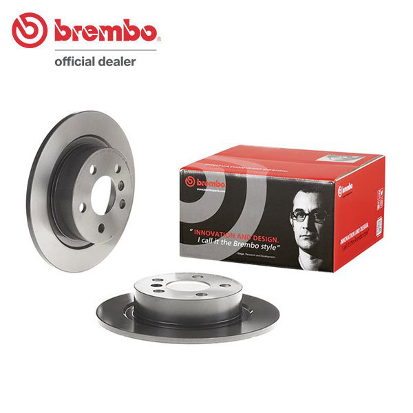 brembo ブレーキローター リア BMW 2シリーズ(F45) 2A15 H26.10~H28.7 218i アクティブツアラー フロントディスク 307x24mm