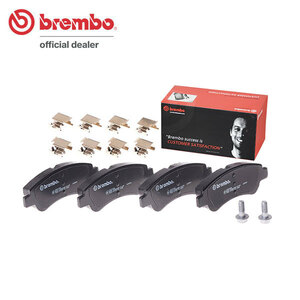 brembo ブレンボ ブラックブレーキパッド フロント用 シトロエン C3 B6HN01 B6HN05 H29.7～ ターボ 1.2L