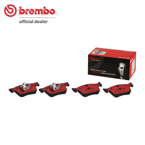 brembo ブレンボ セラミックブレーキパッド フロント用 シトロエン グランドC4 ピカソ B787AH01 H28.11～ ブルーHDi 2.0L