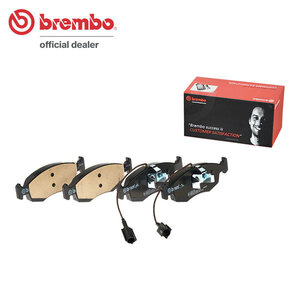 brembo ブレンボ ブラックブレーキパッド フロント用 フィアット 500 (チンクェチェント) 31212 H28.1～H29.8 8バルブ 1.2L