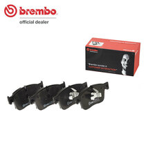 brembo ブレンボ ブラックブレーキパッド フロント用 ジャガー Fペイス DC3VA H27.11～ スーパーチャージャー 3.0 V6_画像1