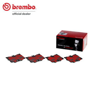 brembo ブレンボ セラミックブレーキパッド フロント用 メルセデスベンツ Cクラス (W205) 205064 H27.7～H28.6 C450 AMG 4マチック セダン