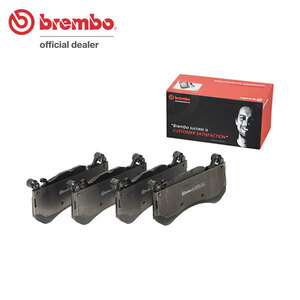 brembo ブラックパッド フロント ベンツ Cクラス(C204) 204377 H23.10～ C63 AMG クーペ Op.パフォーマンスパッケージ/ブラックシリーズ含