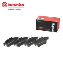 brembo ブレンボ ブラックブレーキパッド リア用 ジャガー XF J058C H24.12～H27.9 スーパーチャージャー 3.0L_画像1