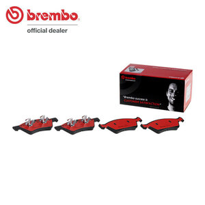 brembo ブレンボ セラミックブレーキパッド フロント用 メルセデスベンツ Rクラス (W251) 251065 H18.3～H24.1 R350 4マチック