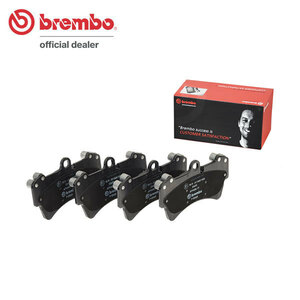 brembo ブレンボ ブラックブレーキパッド フロント用 ポルシェ カイエン (955) 9PA00 H14.9～H18.12 V8 S 4.5L