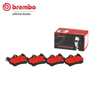 brembo ブレンボ セラミックブレーキパッド リア用 ポルシェ カイエン (955) 9PA00 H14.9～H18.12 V8 S 4.5L