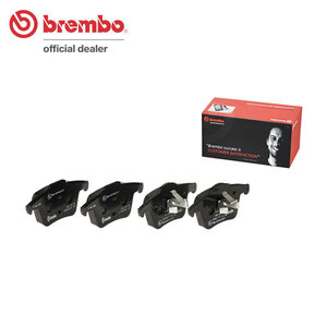 brembo ブレンボ ブラックブレーキパッド リア用 ボルボ XC90 CB6294AW H15.5～H18.10 T-6 2.9L