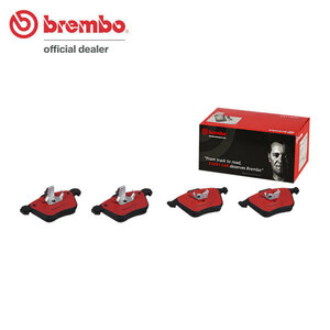 brembo セラミックブレーキパッド フロント用 ボルボ XC90 CB6294AW H15.5～H18.10 T-6 2.9L 16インチブレーキ(フロント:316mmディスク)