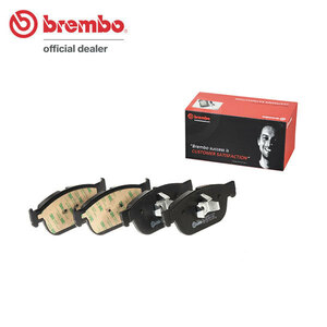 brembo ブレンボ ブラックブレーキパッド フロント用 ボルボ S90 PB420 H29.12～ 2.0 T6