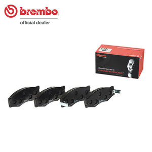 brembo ブレンボ ブラックブレーキパッド フロント用 キャラバン VRE24 VRGE24 CRGE24 S62.10～H4.10