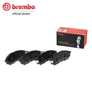 brembo ブレンボ ブラックブレーキパッド フロント用 セドリック HY34 H11.6～H16.10 ターボ