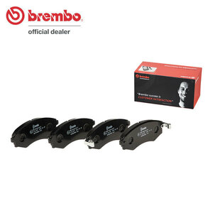 brembo ブレンボ ブラックブレーキパッド フロント用 ラルゴ W30 CW30 VW30 H5.5～H11.6