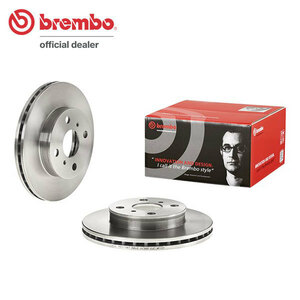 brembo ブレンボ ブレーキローター フロント用 スプリンターバン AE109V CE105V CE109V H3.9～H14.6