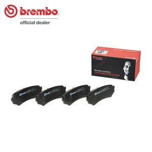 brembo ブレンボ ブラックブレーキパッド リア用 ランドクルーザー100 UZJ100W HDJ101K H10.1～H19.8 シグナス含む