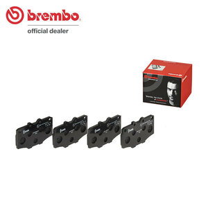 brembo ブレンボ ブラックブレーキパッド フロント用 ランドクルーザー40 BJ41 BJ41V BJ44 S55.8～S57.10