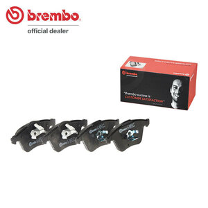 brembo ブレンボ ブラックブレーキパッド フロント用 マツダスピードアクセラ BK3P H18.6～H21.6 ターボ