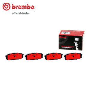 brembo ブレンボ セラミックブレーキパッド リア用 レクサス LX570 URJ201W H27.9～