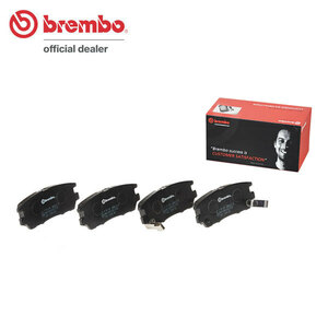brembo ブレンボ ブラックブレーキパッド リア用 パジェロ V24W H3.1～H5.7 ABS付