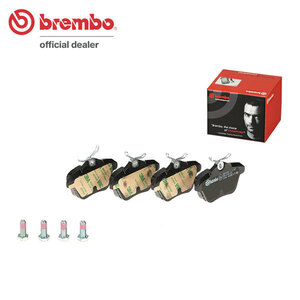 brembo ブレンボ ブラックブレーキパッド リア用 アルファロメオ アルファ156 932A2 H10～H13.12 2.0 ツインスパーク 16V
