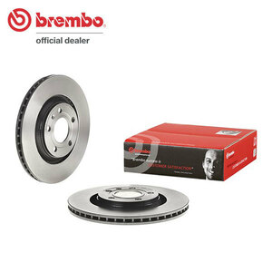 brembo ブレンボ ブレーキローター リア用 アウディ S4 8EBBKF H15～H20 V8 4.2L