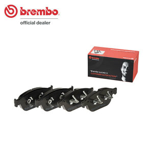 brembo Brembo черный тормозные накладки передний Audi A8 (D4) 4HCEUF 4HCTGF H24.9~ 4.0 TFSI quattro 