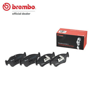 brembo ブレンボ ブラックブレーキパッド フロント用 BMW 3シリーズ (E36) CG18 H3～H8 318ti コンパクト