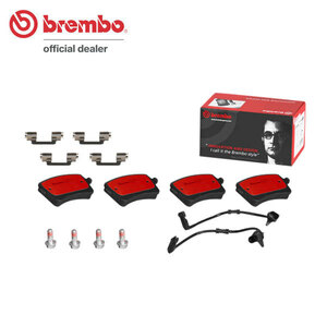 brembo ブレンボ セラミックブレーキパッド リア用 アウディ RS7スポーツバック 4GCRDC H26.1～ クワトロ 4.0L
