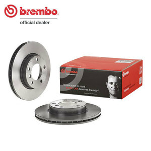 brembo ブレンボ ブレーキローター フロント用 BMW 3シリーズ (E46) AM20 H11.11～H12.12 320i ツーリング 2.0L