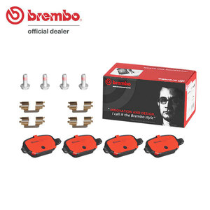 brembo ブレンボ セラミックブレーキパッド リア用 アルファロメオ アルファ156 932A2 H14.1～H14.7 2.0 ツインスパーク 16V