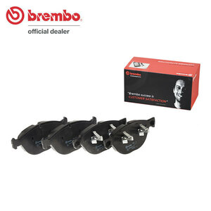 brembo ブレンボ ブラックブレーキパッド フロント用 BMW X6 (E71) FG44 H22.5～H26.8 xDrive 50i