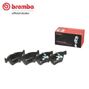 brembo ブレンボ ブラックブレーキパッド フロント用 BMW 3シリーズ (E90) PG20 H22.5～H24.4 320i セダン