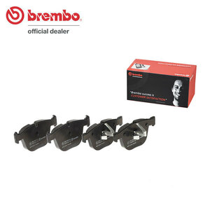 brembo ブレンボ ブラックブレーキパッド リア用 BMW 7シリーズ (F04) KX44L H21.10～H24.8 アクティブハイブリッド7/7L