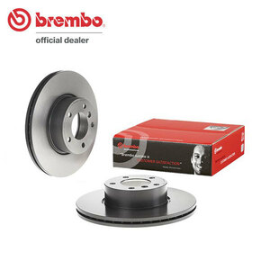 brembo ブレンボ ブレーキローター フロント用 BMW 3シリーズ (E91) US20 H22.5～ 320i ツーリング BMWパフォーマンスブレーキ除く