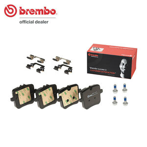 brembo Brembo черный тормозные накладки задний BMW 7 серии (G12) 7H66 7U66 H28.10~ M760Li xDrive