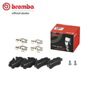 brembo ブレンボ ブラックブレーキパッド リア用 ミニ (R57) MR16 H21.4～H22.4 クーパー コンバーチブル