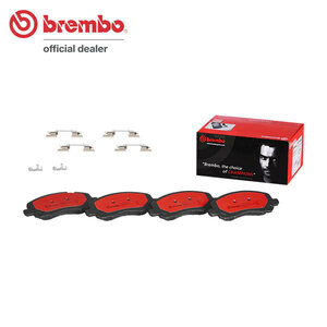 brembo ブレンボ セラミックブレーキパッド フロント用 ジープ コンパス MK4924 H24.3～ 4WD 2.4L ABS付 リア:302mmディスク車