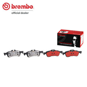 brembo ブレンボ セラミックブレーキパッド リア用 ミニ (R50/R52/R53) RA16 RE16 RF16 RH16 H14～ JCW GPキット