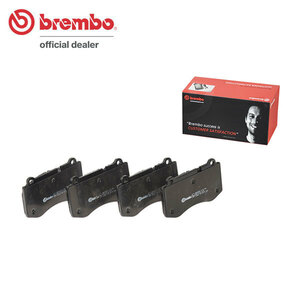 brembo ブラックブレーキパッド フロント ベンツ SLクラス (R230) 230458 H20.5～H24.3 SL350 AMGスポーツパッケージ/グランドエディション