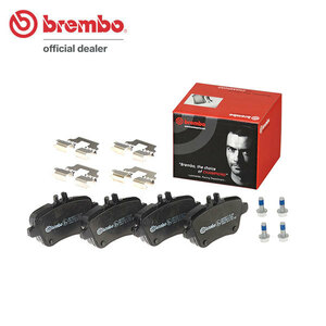 brembo ブレンボ ブラックブレーキパッド リア用 メルセデスベンツ SLKクラス (R172) 172448 H23.5～ SLK200 AMGスポーツパッケージ除く