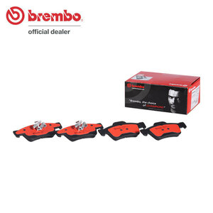 brembo ブレンボ セラミックブレーキパッド リア用 メルセデスベンツ Mクラス (W164) 164175C H17.10～H24.6 ML500 4マチック