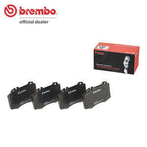 brembo ブラックブレーキパッド フロント用 メルセデスベンツ Eクラス (W211) 211054C H17.8～H18.7 E280 セダン スポーツパッケージ(4POT)