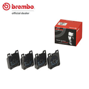 brembo ブラックブレーキパッド リア用 ベンツ Eクラス (W210) 210072 H8.11～H11.9 E400 正規輸入車 4.2L セダン ～A379346 フロント:1POT