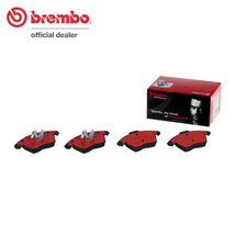 brembo ブレンボ セラミックブレーキパッド フロント用 プジョー 208 A9C5F02 H24.11～H27.10 ターボ XY/GT 1.6L_画像1