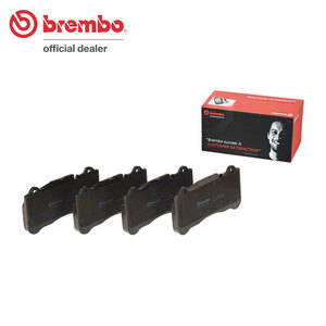 brembo Brembo black brake pad front Mercedes Benz SLR McLAREN (C199) 199376 H16.10~ base grade 